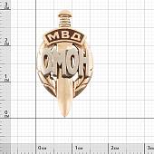 Знак фрачный МВД ОМОН ( меч ) 27 мм золотистый на пимсе (2302009) - ВОЕНТОРГ ТЫЛОВИК