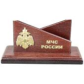 Визитница с символикой МЧС (эмаль) (4301051) - ВОЕНТОРГ ТЫЛОВИК