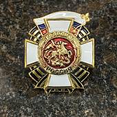 Знак нагрудный ГВАРДИЯ РОССИЯ закрутка (2301974) - ВОЕНТОРГ ТЫЛОВИК