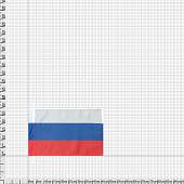 Флаг Российской Федерации ( триколор ) 30х40 (4703998) - ВОЕНТОРГ ТЫЛОВИК