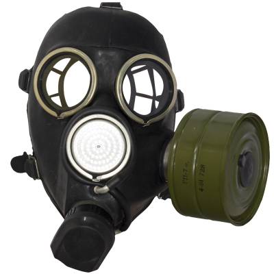 Противогаз гражданский ГП-7Б уставной черный (3211987) - HAKKI.RU