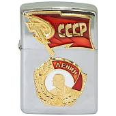 Зажигалка бензиновая с символикой Флаг СССР / Орден Ленина серебристая (4403940) - ВОЕНТОРГ ТЫЛОВИК