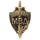 Знак фрачный Ветеран МВД России (2302091) - ВОЕНТОРГ ТЫЛОВИК