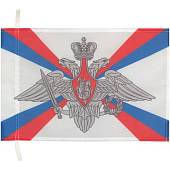 Флаг МО ( Министерство обороны ) России 30х40 (4703010) - ВОЕНТОРГ ТЫЛОВИК