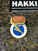Знак нагрудный ВЕТЕРАН СПОРТА пимса (2303042) - ВОЕНТОРГ ТЫЛОВИК