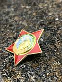 Знак нагрудный Звезда генерал ВДВ Маргелов закрутка (2301527) - ВОЕНТОРГ ТЫЛОВИК