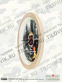 Часы настенные с символикой ГРУ ГШ ВС РФ D-28 пластик (4102014) - ВОЕНТОРГ ТЫЛОВИК