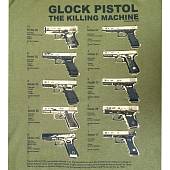Футболка 726 GEAR мужская Glock Pistol оливковая (1214012) - ВОЕНТОРГ ТЫЛОВИК