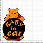 Наклейка на авто виниловая светоотражающая BABY in CAR / Ребенок в машине 13х9 (12018317) - ВОЕНТОРГ ТЫЛОВИК