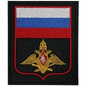 Нашивка ( шеврон ) на рукав Генеральный штаб ВС России ПР №300 10х8,5 вышитая красный кант черная (2503723) - ВОЕНТОРГ ТЫЛОВИК