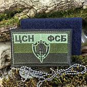 Нашивка ( шеврон патч patch ) тактическая ЦСН ФСБ России АЛЬФА 8х5 вышитая оливковая (2509876) - ВОЕНТОРГ ТЫЛОВИК