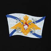 Футболка с символикой ВМФ ( Военно-морской флот ) России вышитая черная (1208009) - ВОЕНТОРГ ТЫЛОВИК