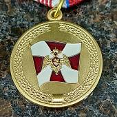 Медаль ФСВНГ ( Росгвардия ) РФ - За содействие (2401963) - ВОЕНТОРГ ТЫЛОВИК
