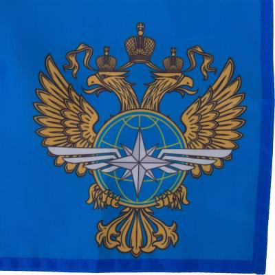 Флаг Министерства транспорта России 30х40 (4703988) - HAKKI.RU