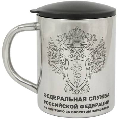 Термокружка металлическая с символикой ФСКН РФ 300 мл (4602034) - HAKKI.RU