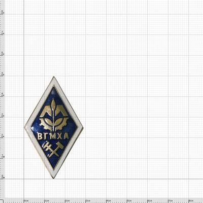 Знак нагрудный ( ромб ) об окончании ВГМХА закрутка (2301260) - HAKKI.RU