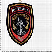 Вымпел с символикой Полиция Центральный аппарат МВД 22х15 вышитый средний на стойке темно-синий (4503033) - ВОЕНТОРГ ТЫЛОВИК