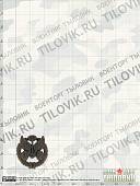 Эмблема ( знак ) петличная ( петлица ) Автомобильные войска хаки  пластиковая (2102168) - ВОЕНТОРГ ТЫЛОВИК