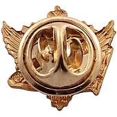 Знак фрачный МинЮст России на пимсе (2302057) - ВОЕНТОРГ ТЫЛОВИК