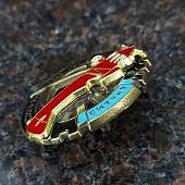 Знак нагрудный Динамо / Умножим ряды летчиков чекистов закрутка (2305997) - ВОЕНТОРГ ТЫЛОВИК