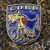 Знак фрачный СОБР 23 мм на пимсе (2302003) - ВОЕНТОРГ ТЫЛОВИК