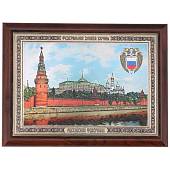 Плакетка ( панно ) с символикой ФСО ( Федеральная служба охраны ) РФ / Кремль 205х155 (4406095) - ВОЕНТОРГ ТЫЛОВИК