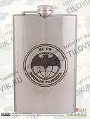 Фляга подарочная с гравировкой Военная Разведка 10 OZ - 300 мл (4608040) - ВОЕНТОРГ ТЫЛОВИК