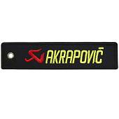 Брелок с символикой AKRAPOVIC вышитый полоса ( лента ) 13х3 черный (4402303) - ВОЕНТОРГ ТЫЛОВИК