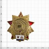 Знак нагрудный Адмирал флота Н.Г. Кузнецов на закрутке (2301522) - ВОЕНТОРГ ТЫЛОВИК