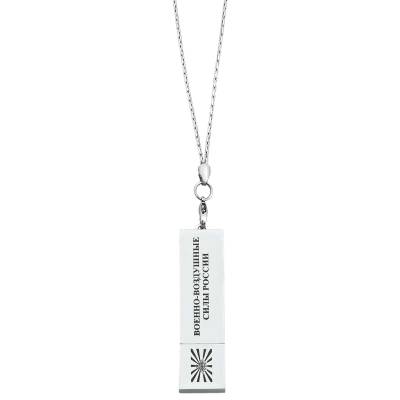 Флешка слиток с цепочкой (USB накопитель 8 Гб) ВВС (4308067) - HAKKI.RU