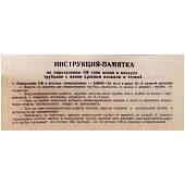 Войсковой прибор химической разведки ( ВПХР ) оригинал (3214001) - ВОЕНТОРГ ТЫЛОВИК