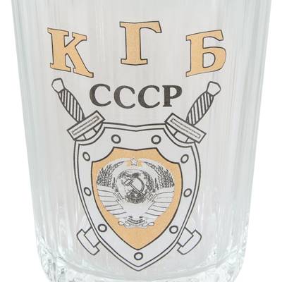 Стакан граненый с символикой КГБ СССР (4609135) - HAKKI.RU