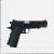 Пистолет пневматический KWC 1911 Model KM-42ZDHN (3106053) - HAKKI.RU