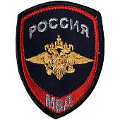 Нашивка ( шеврон ) на рукав МВД Внутренняя служба вышитая темно-синяя(2503088) - ВОЕНТОРГ ТЫЛОВИК