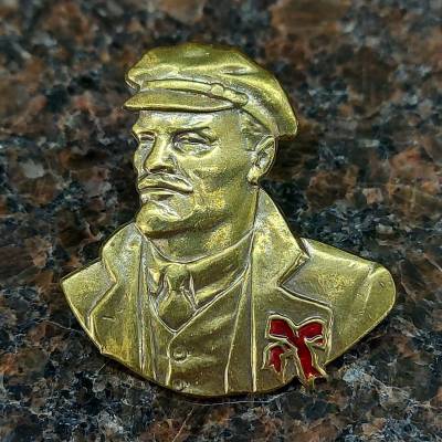 Знак нагрудный Ленин ( бюст ) (2305056) - HAKKI.RU