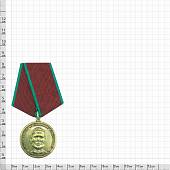 Медаль Заслуженному футбольному болельщику / Лев Яшин (2401898) - ВОЕНТОРГ ТЫЛОВИК