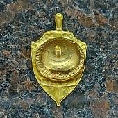 Знак нагрудный ФСБ России закрутка золотистый (2301574) - ВОЕНТОРГ ТЫЛОВИК