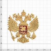 Жетон ( знак ) Орел РФ 47 мм без крепления (2306023) - ВОЕНТОРГ ТЫЛОВИК