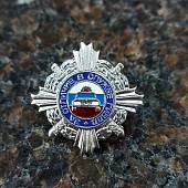 Знак фрачный За отличие в службе ГИБДД 2 степени серебристый (2302050) - ВОЕНТОРГ ТЫЛОВИК