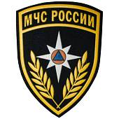 Нашивка ( шеврон ) на рукав МЧС России 8х11 пластизолевая щит черная (2503933) - ВОЕНТОРГ ТЫЛОВИК