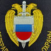 Вымпел с символикой ФСО России большой вышитый 25х32 темно-синий (4504015) - ВОЕНТОРГ ТЫЛОВИК
