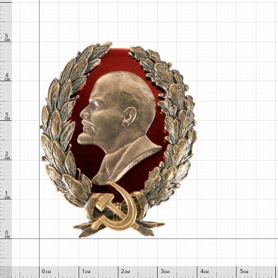 Знак нагрудный Ленин в венке закрутка (2305058) - HAKKI.RU