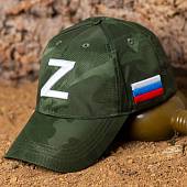 Бейсболка Z / Армия победителей вышитая зеленая (1401059) - ВОЕНТОРГ ТЫЛОВИК