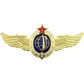 Знак нагрудный Классность ВКС 2 класс закрутка (2301185) - ВОЕНТОРГ ТЫЛОВИК