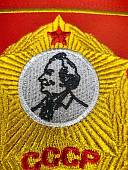 Вымпел СВЕРДЛОВСКОЕ СВУ СССР / ЖИЗНЬ - РОДИНЕ, ЧЕСТЬ - НИКОМУ малый вышитый 13х19 красный (4502097) - ВОЕНТОРГ ТЫЛОВИК
