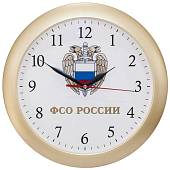 Часы настенные с символикой ФСО России D-29 пластик золотистые (4102992) - ВОЕНТОРГ ТЫЛОВИК