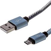 Кабель ( провод ) для зарядки телефона USB / Micro камуфлированный синий (4002003) - ВОЕНТОРГ ТЫЛОВИК