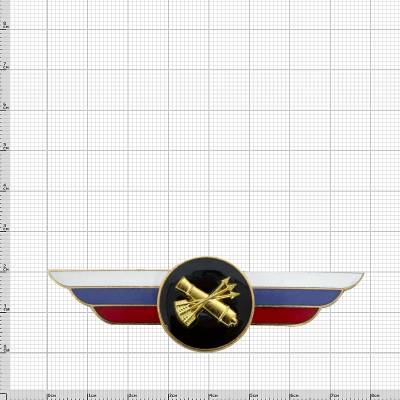 Знак должностной Начальника войсковой ПВО закрутка (2309044) - HAKKI.RU