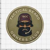 Нашивка ( шеврон патч patch ) тактическая TACTICAL BEARD OWNERS CLUB ( TBOC ) 3D PVC ( пластизоль ) на липучке D-6,5 хаки (2504142) - ВОЕНТОРГ ТЫЛОВИК