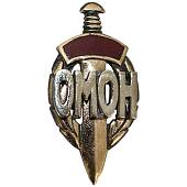 Знак фрачный ОМОН МВД России 23 мм золотистый (2302968) - ВОЕНТОРГ ТЫЛОВИК